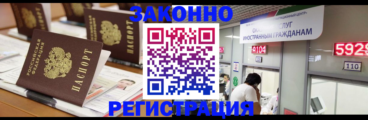 форма 3 в Александровске-Сахалинском